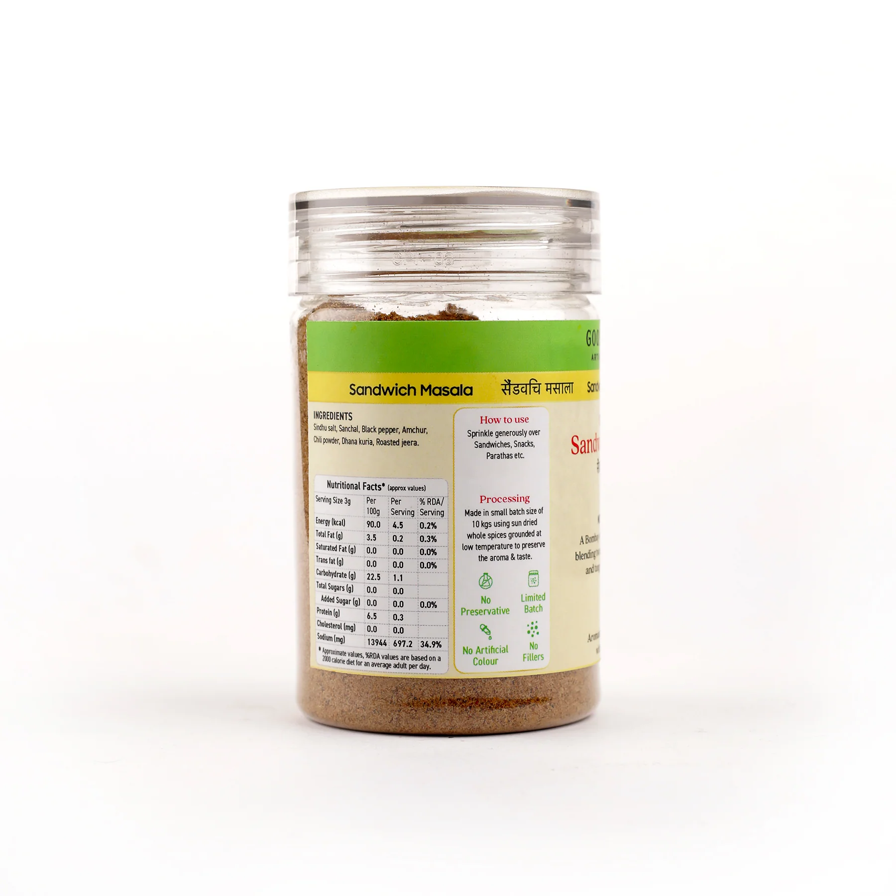 Product image 9
