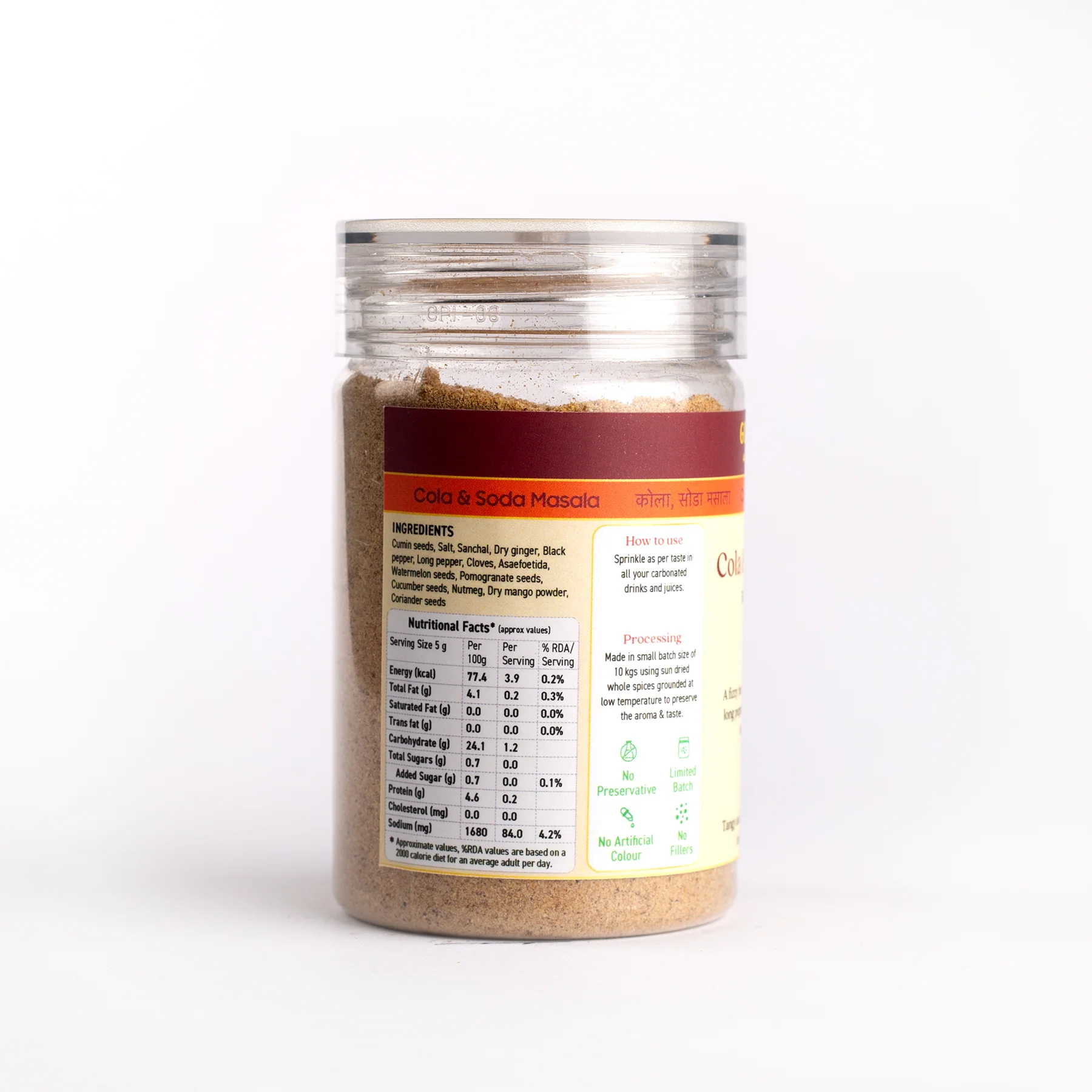 Product image 6