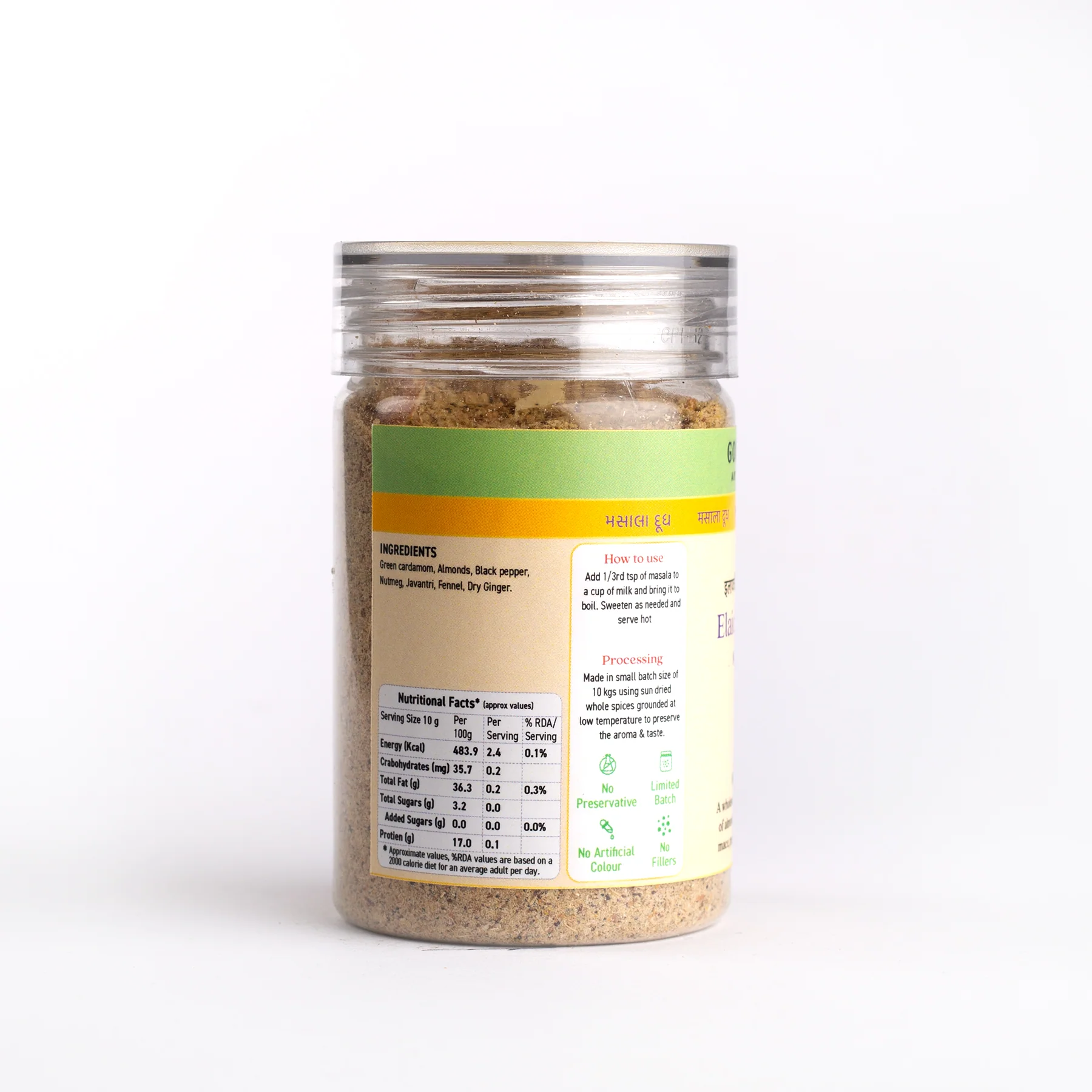 Product image 7