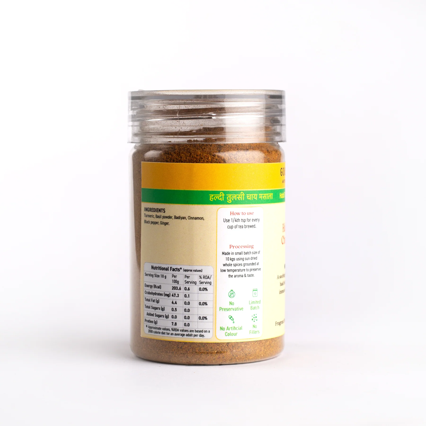 Product image 5