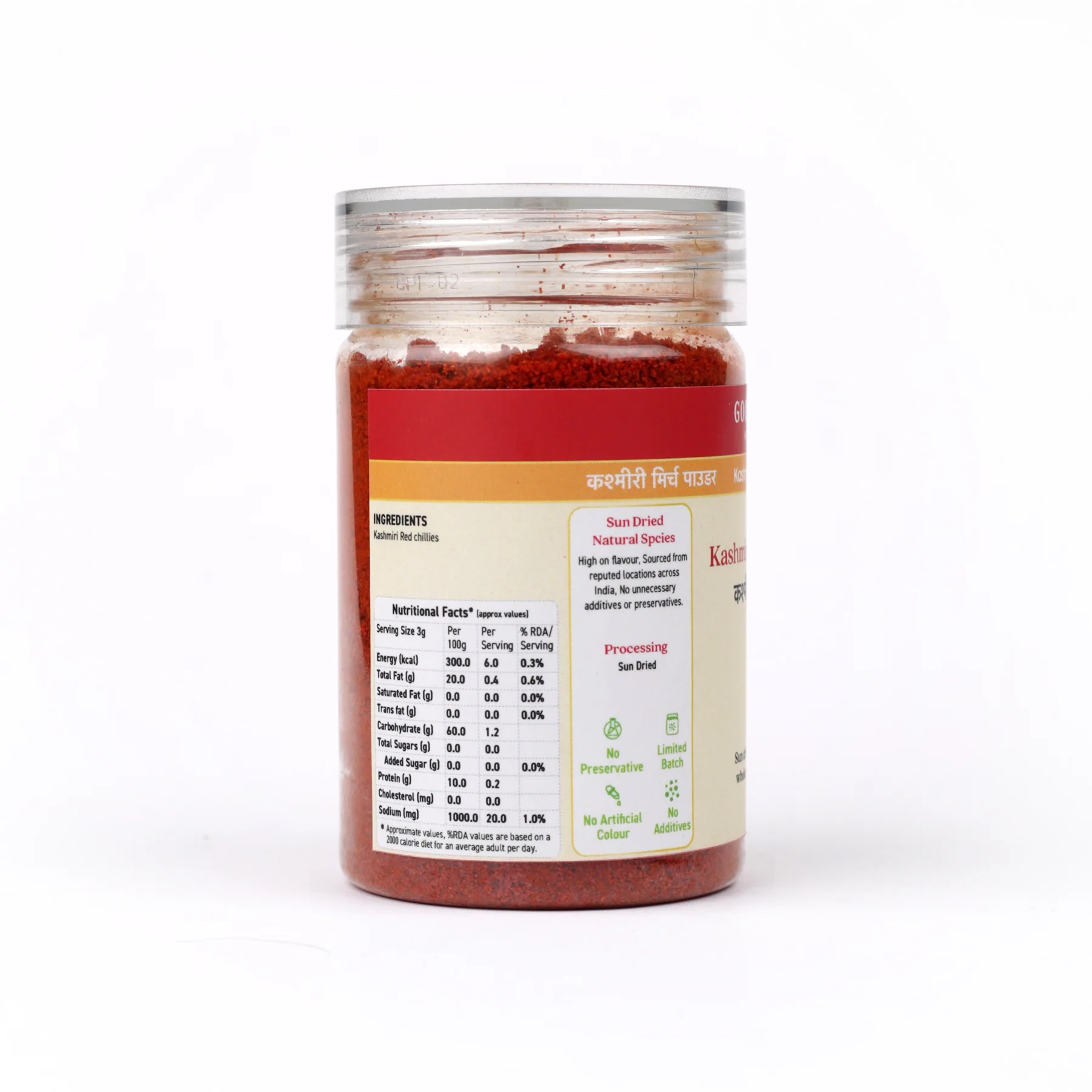 Product image 3