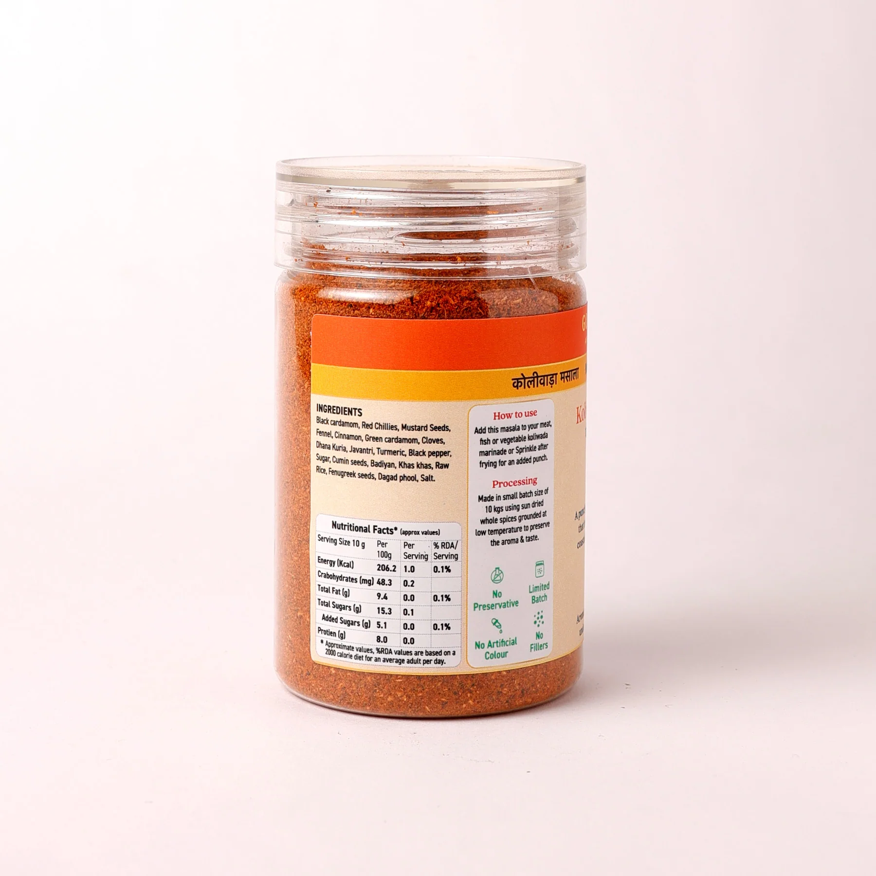 Product image 3