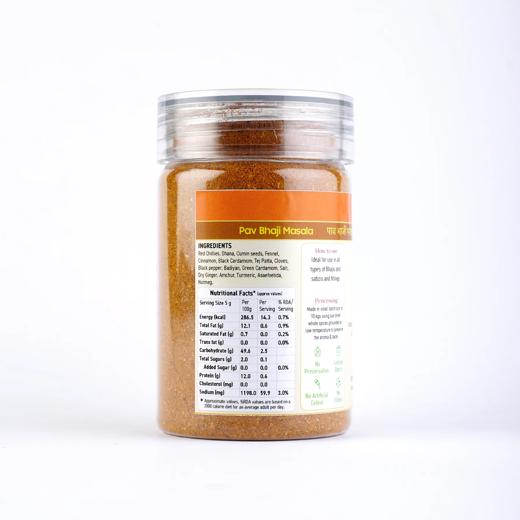 Product image 11