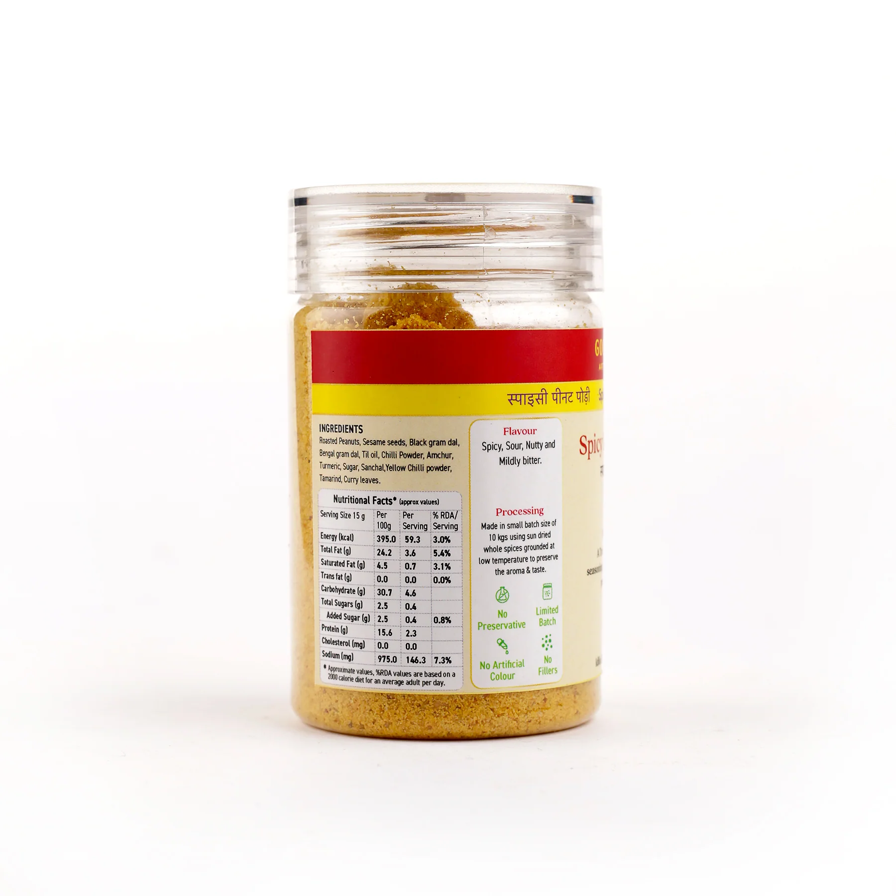 Product image 4