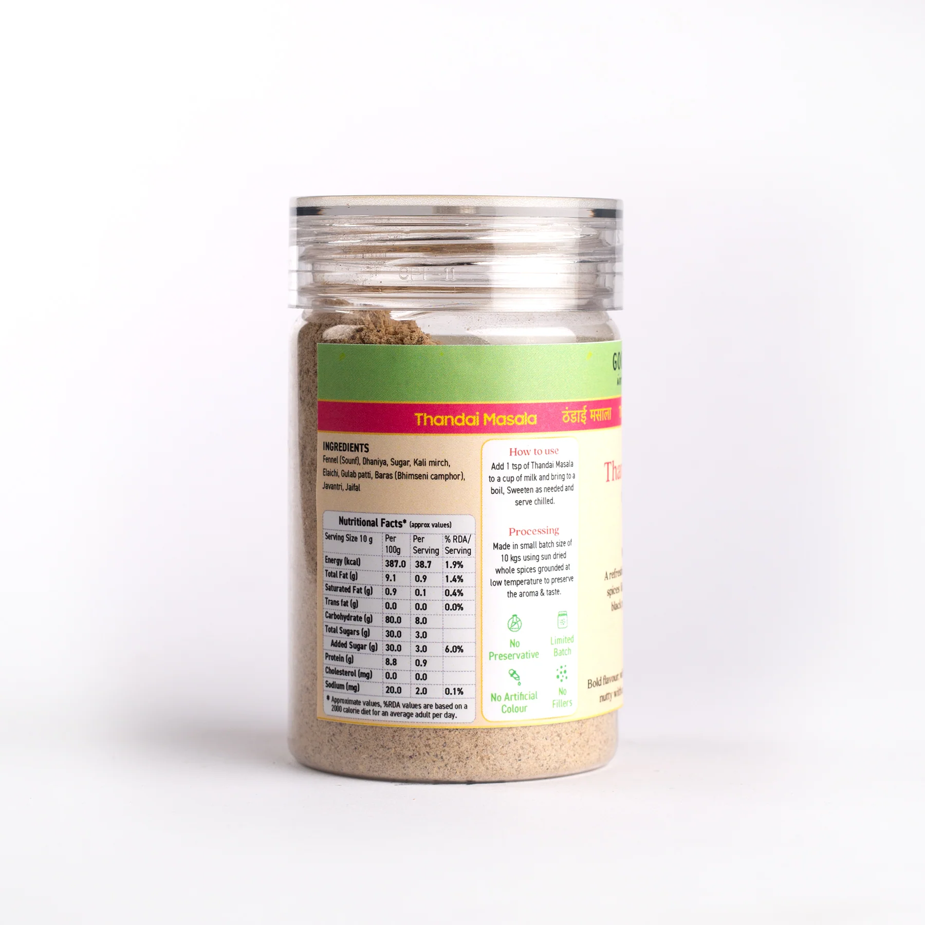 Product image 6